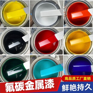 ��̼������������P������ˢ�F�����ڗU�⠝���I�T�ڰ�ɫ�y����