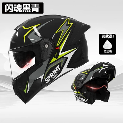 Helmet Winter Warm Safety Helmet, Motosiklet kaskı (dəbilqə) - helmet-flash-soul-black-and-blue-hd-dual-mirror