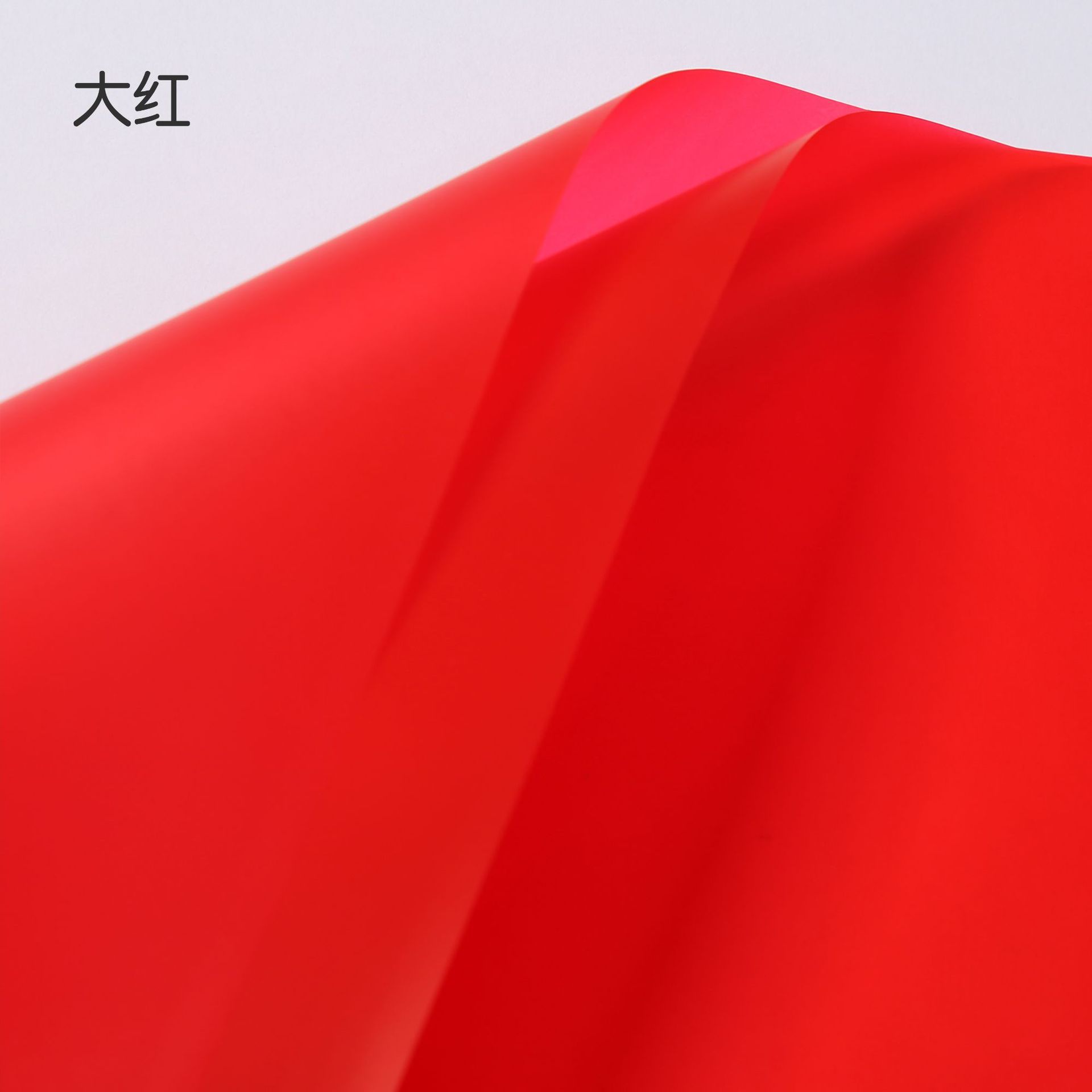 Papel de Regalo Rojo con Diseño de Flores para Bodas, Papel Festivo, Papel de Arte, Materiales de Embalaje Florales, Embalaje de Flores para Manualidades