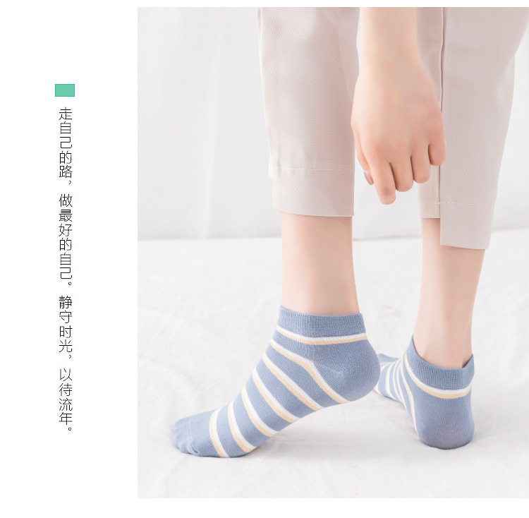 Blue Socks Women's Socks Sports Socks Summer Thin Striped Socks display picture 3