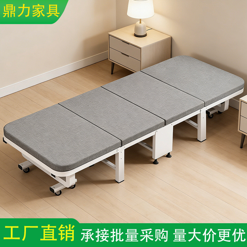 40% Off Folding Bed for Lunch Break, Home Use Single Bed, Office Nap Bed, Hospital Companion Bed, Simple Rental Room Dormitory Bed