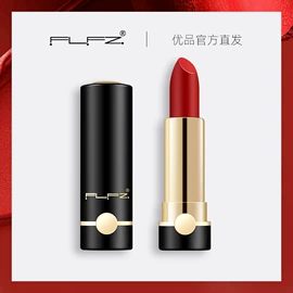 口红;粉底液/膏;隔离/妆前/素颜霜