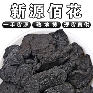 ���l���]��؛����S �����ŕ���ș����� ɢ�b500g���������r�aƷ
