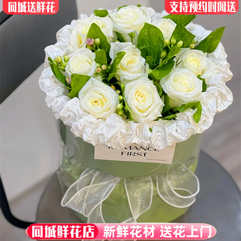 【평생】11개의 흰 장미--재스민