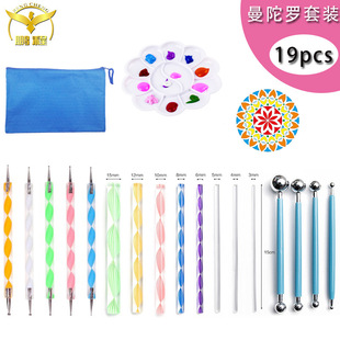 �羳�����_�c������19�����b ����diyʯ�^���L��ӡ�����_�L������
