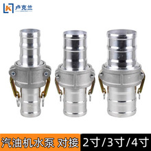 ���ͳ�ˮ�Cˮ�����1��2��2.5��3��4��ˮ�ܿ���M��ˮ���p�^����