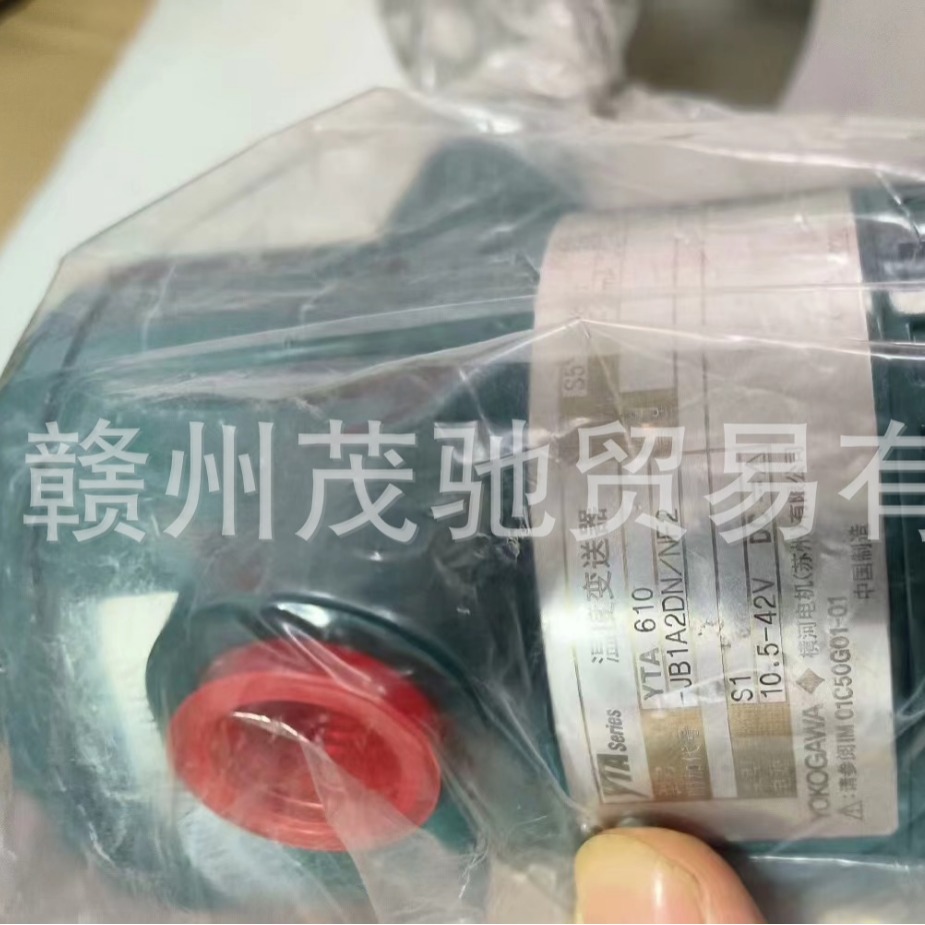 YOKOGAWA 横河 YTA610 |YTA710 温度变送器 全新原装议价
