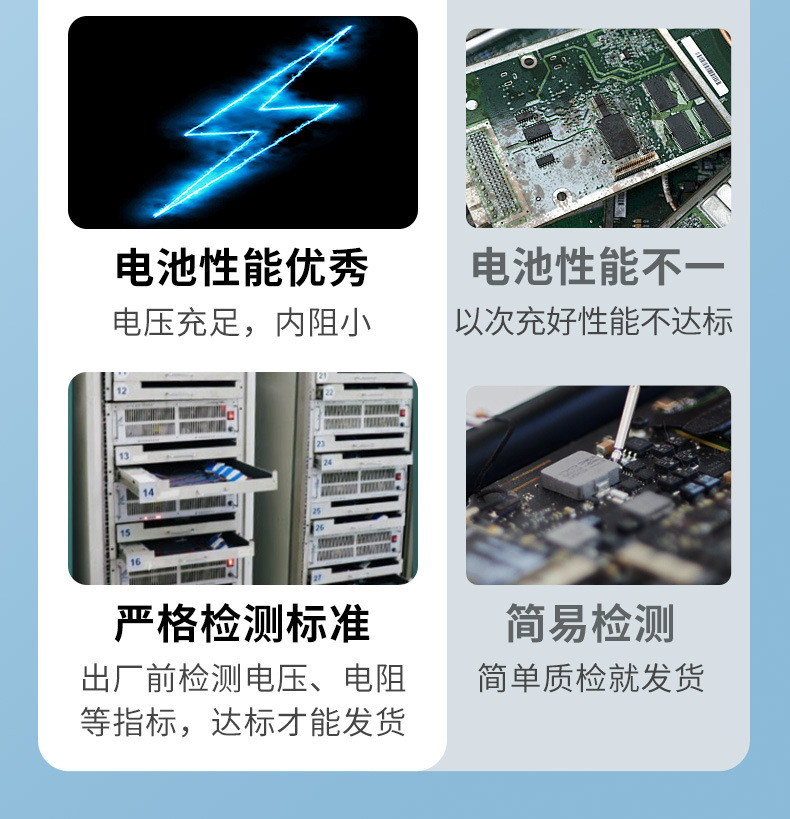 详情---副本_08.jpg