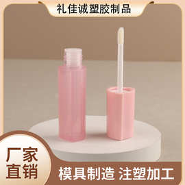 补妆注塑便携唇釉腮红爱心唇蜜管少女心厂家批发包材简约ins风格