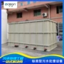 污水回用处理工业设备