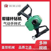 �����ֳ�ʽ���^�U荙CZQS-50����ֳ�ʽ�^�U荙Cú�V��ʯ���ۙC