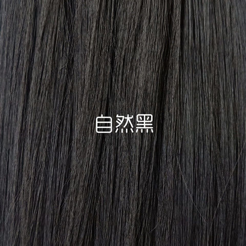 かつらメンズ錫箔パーマ韓国語版ハンサムふわふわファッションインスタントラーメンカーリー本物の髪ヘッド交換ピースメンズかつらピース|undefined