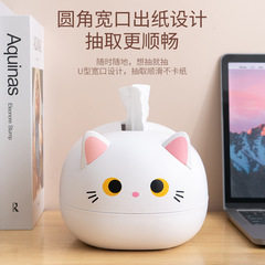 Ins Cat Tissue Box Cute Simple Multi-functional Storage Accent Living Room Coffee Table Car Tissue Holder Home Use