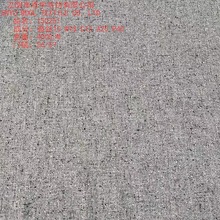 江阴毛呢基地粗纺面料白灰点子平纹外套时装外贸出口现货供应