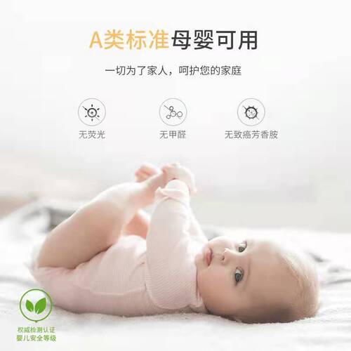 A Class 100 Long Staple Cotton Four-Piece Set, All-Cotton Pure Cotton Bed Sheet, Duvet Cover, and Bed Skirt for Bare Sleep Hotel Bedding, 1.8 Meters