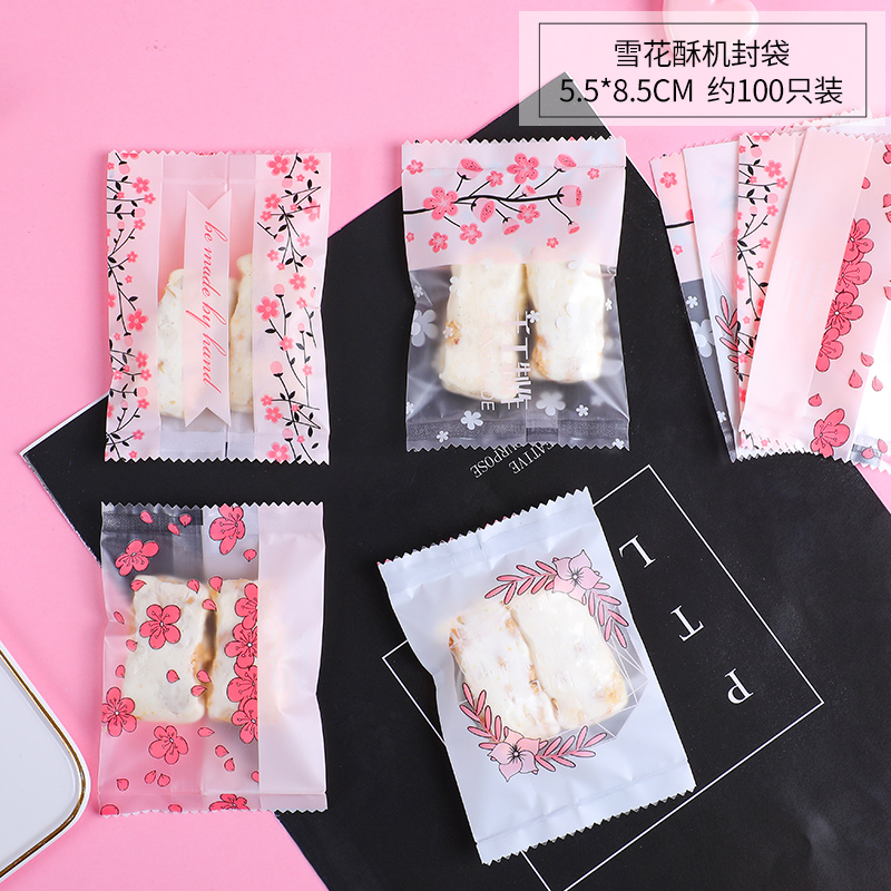 Bolsa de embalaje de cerezo, leche de fecha, bolsa de embalaje de nieve, botón de nougat encantador, galletas de vaca horneadas, bolsa de embalaje de pasteles de luna