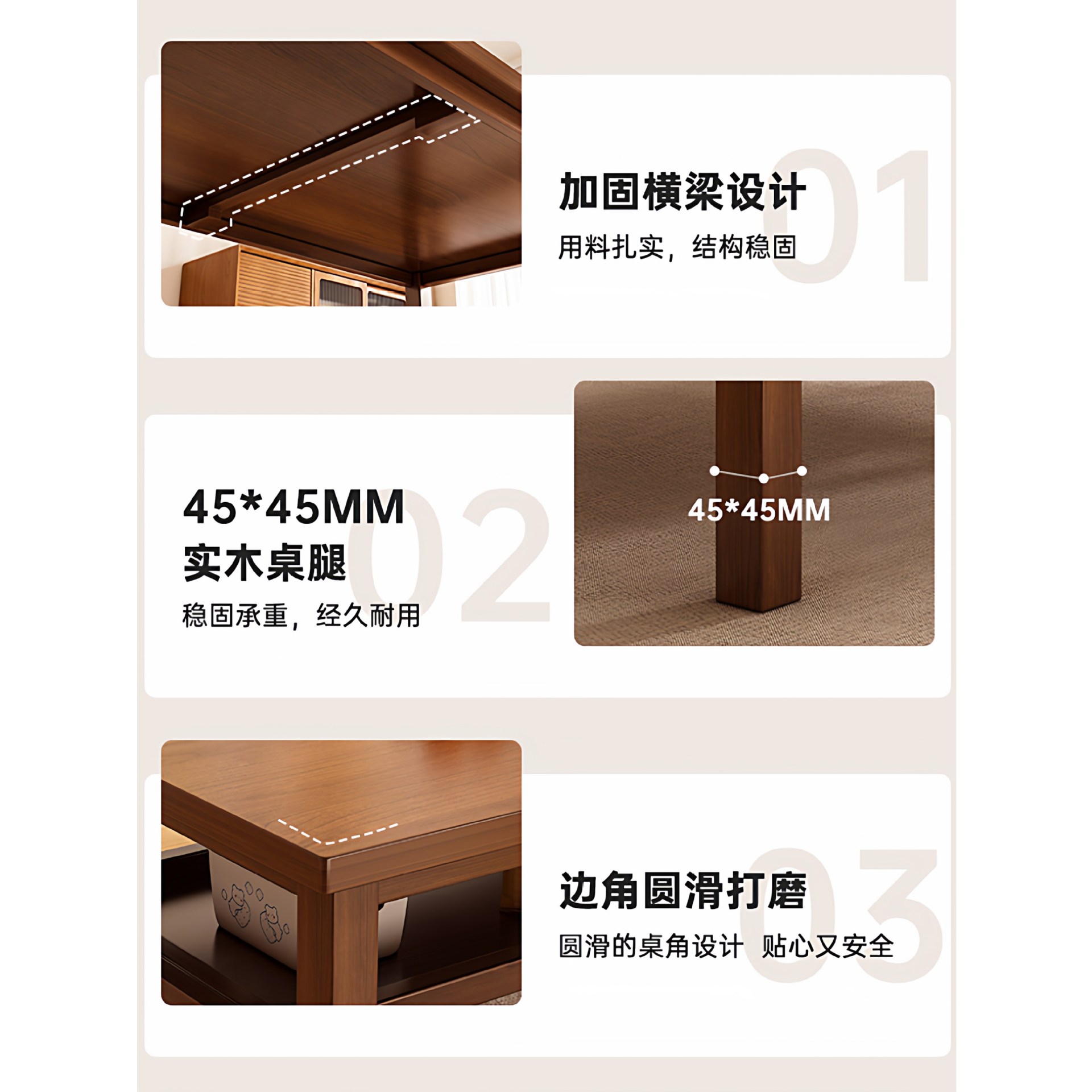 Mesa de comedor de madera sólida, mesa de comedor rectangular de doble capa, mesa de negociación doméstica, combinación de mesa de comedor y silla de madera