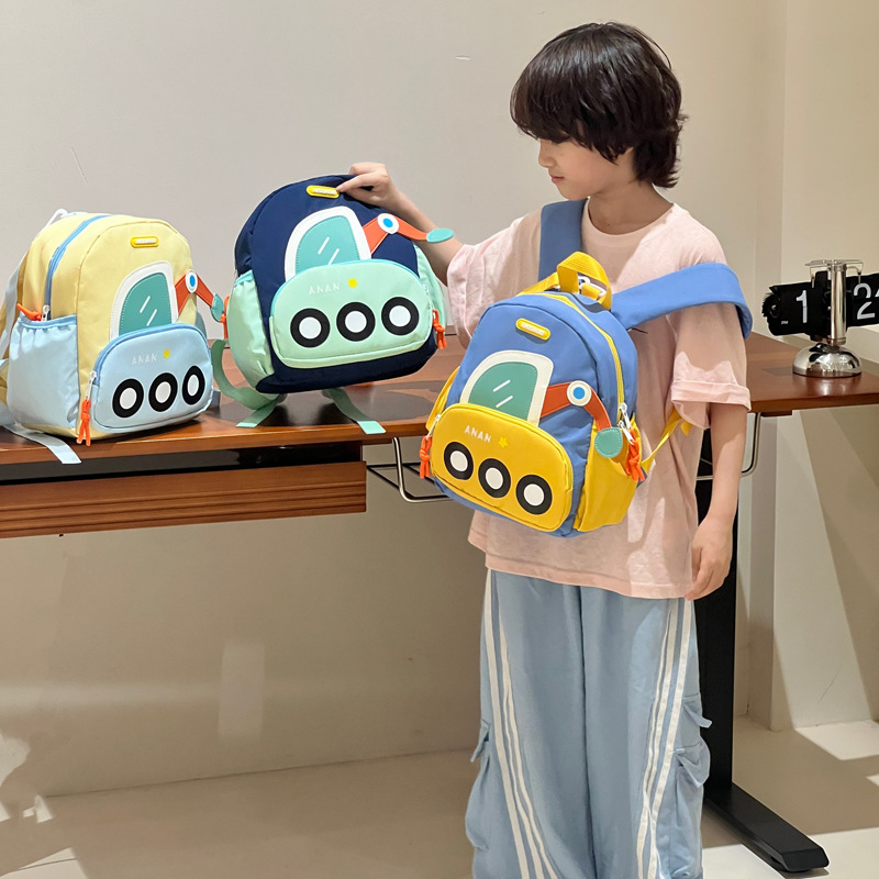 Escuela de jardín de infantes escuela primaria anti-pérdida mochila de dibujos animados linda excavadora para niños y niñas mochila nueva mochila para niños