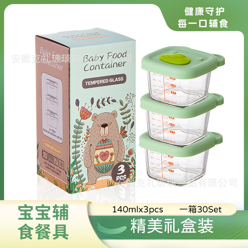 Baby Food Supplement Box Glass Crisper Storage Can Steam Custard Bowl Cup Mold Tool Special Food Supplement Bowl for Infants and Young Children