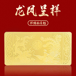 �������P����10g20g30g50g100���~僽��Ʒ��l���[������