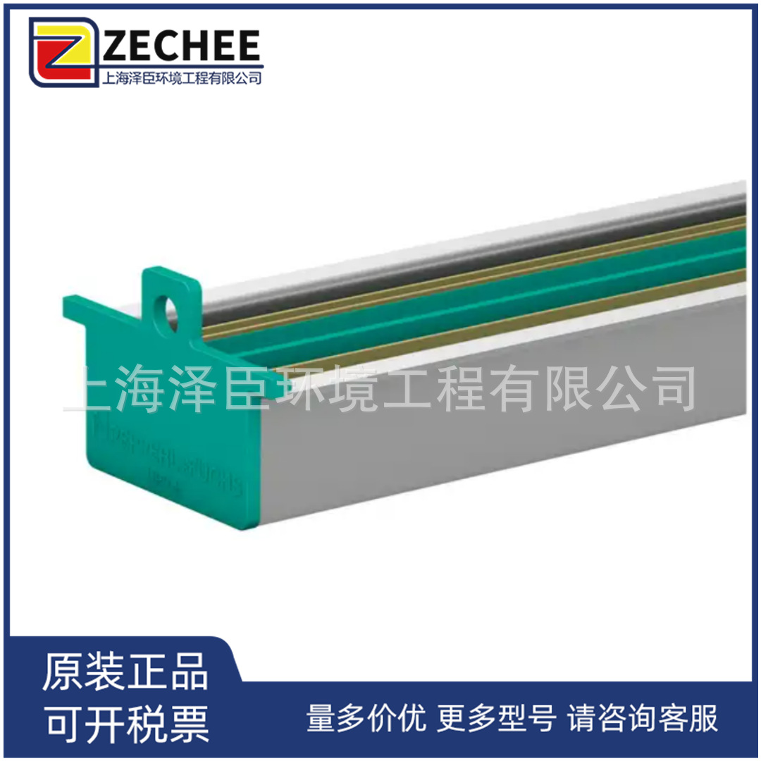 P+F安全隔离栅UPR-03