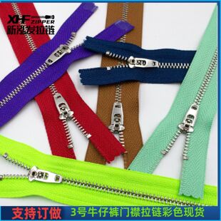 �F؛��ɫţ��ѝ��� 3̖YG�����]βţ��ѝ������朏����^���i���