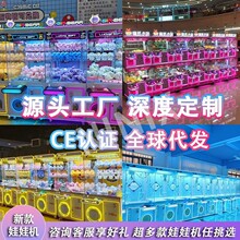 ���ޙC ���ÒߴaͶ�žW�t���ޙC �̈��������}���ޙC