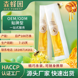 ����С���b���b����OEM�N��15g����С����y�l�b�ٻ��������l����