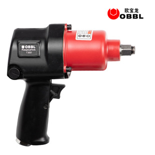 Opal small air gun pneumatic tool wrench machine large torque auto repair double hammer pneumatic wrench cross-border yiwu hot