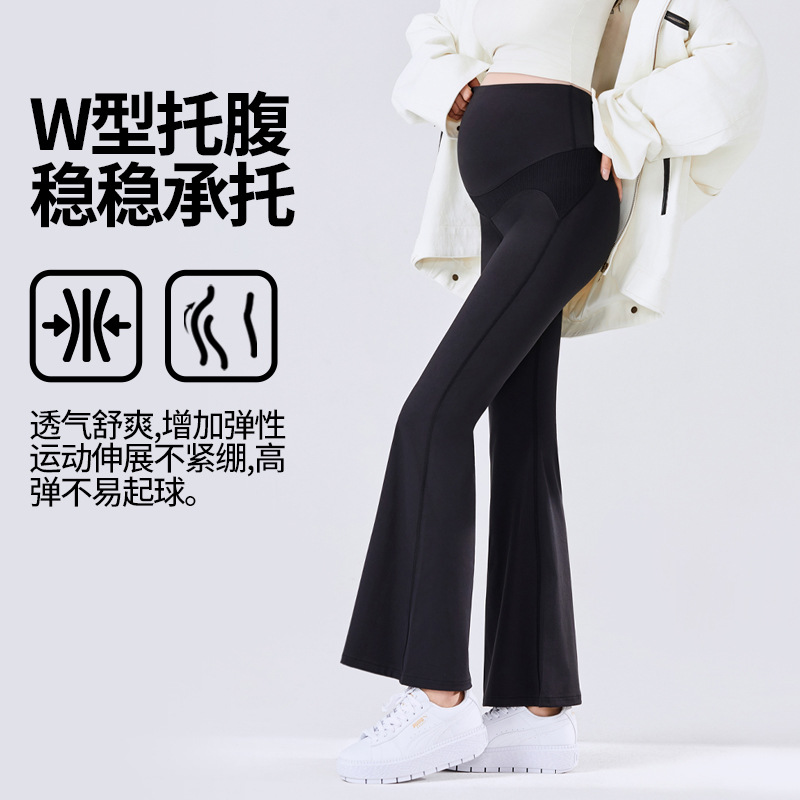 Pregnant Women's Pants Spring and Autumn Thin Outer Wear High Waist Abdomen-supporting Pants Leggings High Elastic Breathable Belly Flared Pants Pregnant Women