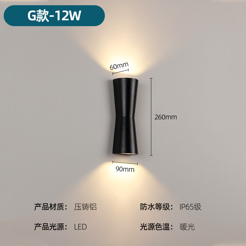 lámpara de pared exterior impermeable simple cuadrada luminosa lámpara de pared columna de pared exterior patio balcón pasillo decoración lámpara de pared