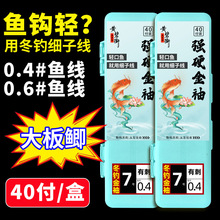 �S�ֶ̽��40�������Ӿ��p�h��Ӳ�����д�Ұ឴���a�~�h0.40.6��