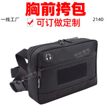 2140�����\���ذ�������ǰ�����C���֙C�����l�����ռ{������ӆ��