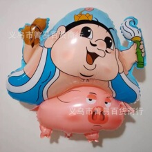 2026�꿨ͨ��̖�XĤ����������h�Ճ�ͯ����V���̈�ҹ�Д[���w��