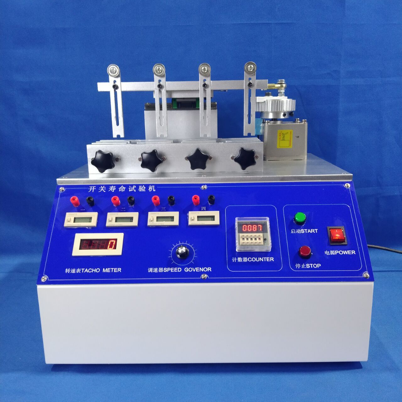 开关寿命试验机 拨动开关按钮按键寿命测试仪 按键疲劳测试机现货