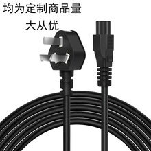 ֱ�N������оƷ��β���^�� ��Ҏ����÷��βAC�Դ�����~���^