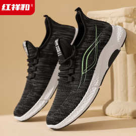 春秋鞋子男2026年新款外贸跨境男士透气休闲鞋轻便运动鞋厂家批发