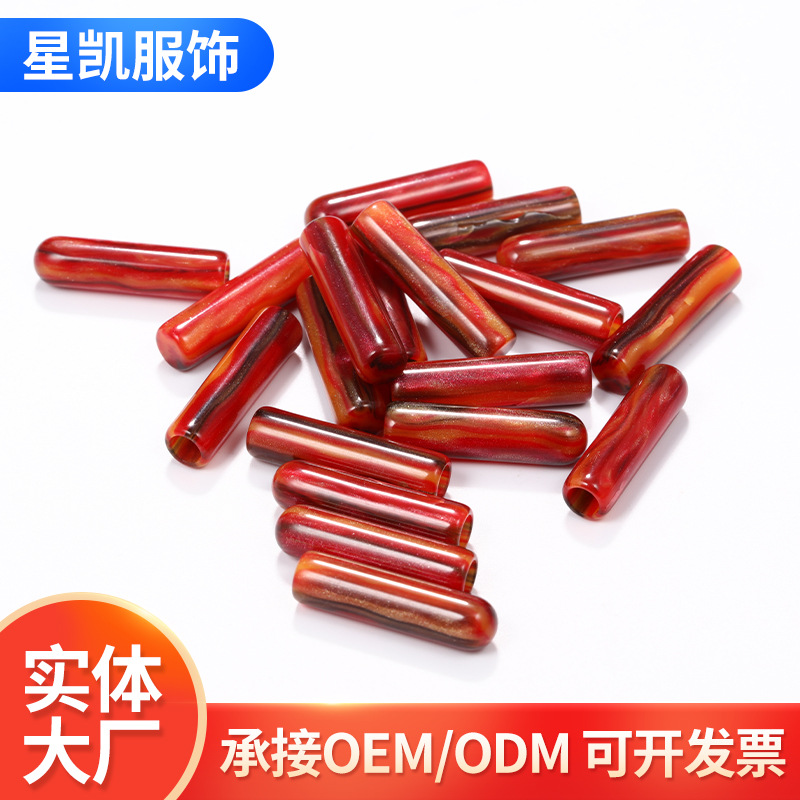 批发卫衣卫裤树脂子弹头绳头尾夹树脂彩色牛仔裤丝印鞋带头卡扣