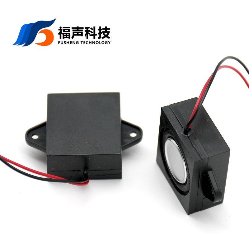 福声2831 31*28mm全周波数低音キャビティスピーカー4欧3wスピーカーbluetoothスピーカー用|undefined