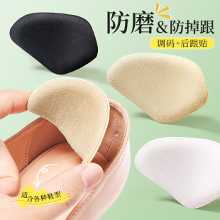 ��ĥ�_�߸�Ь����N������Ь���Ь���С������a�|һ�a������