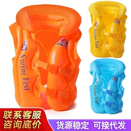 拼插类玩具;其他充气玩具;戏水玩具