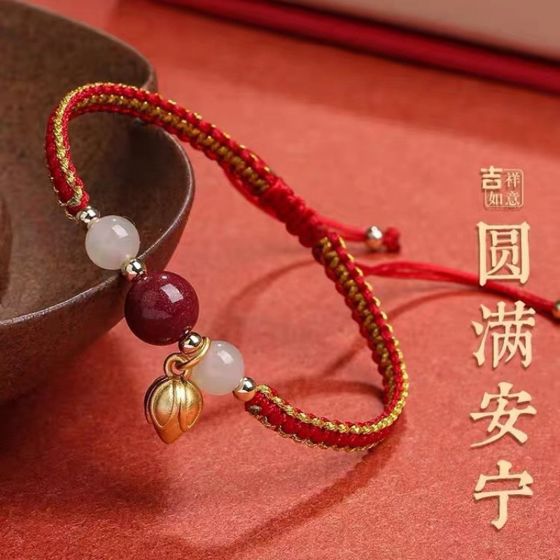 Graduation Bracelet for Exam Success, Good Luck Red String Bracelet for Men and Women in Their Zodiac Year