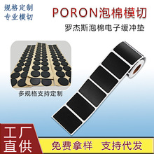 �I�P�����z�|���ޜp�𾏛_�|����ȼ�͸ߜ��ܷ��ˮ4790-92-12020