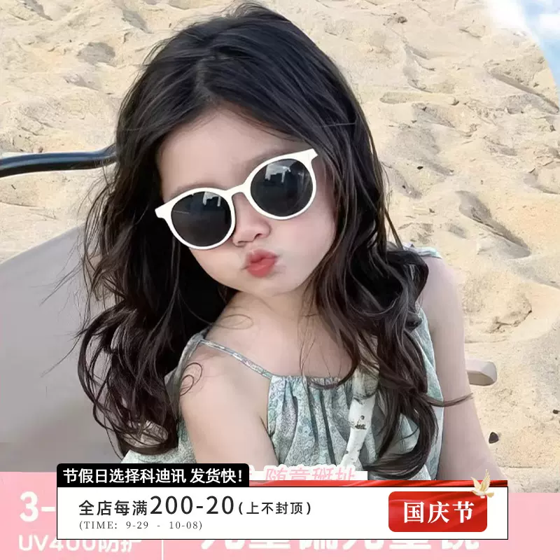 儿童太阳镜2025新款墨镜女童6132可爱宝宝眼镜夏季防紫外线偏光