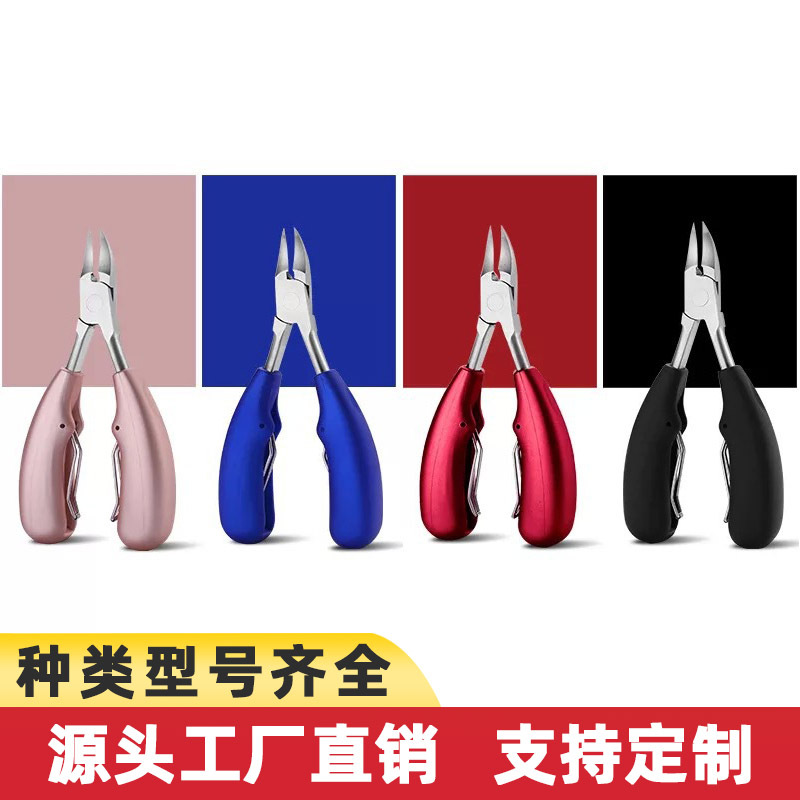 Factory Stainless Steel Nail Clipper Nail Clipper Nail Clipper Nail Clipper Nail Clipper Nail Clipper