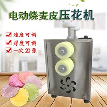 ����늄ӟ���Ƥ�����C�քӉ�����Ƥ�C�����uƤ���N�һ���߅�v���C