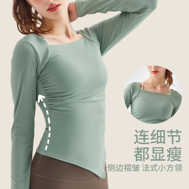 Nueva Colección: Top de Yoga de Manga Larga para Mujer, de Secado Rápido, para Otoño, Ropa Deportiva de Licra, Ajustada y Reductora