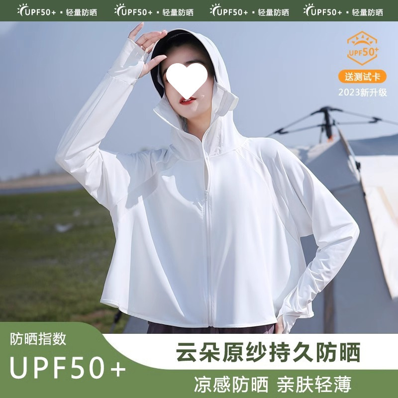 흰색 - 테스트 카드 보내기