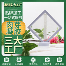 ˽̎���������Դ�zԭ�������z��������Ժ˽���L��ѿ���z�N�Ƽӹ�