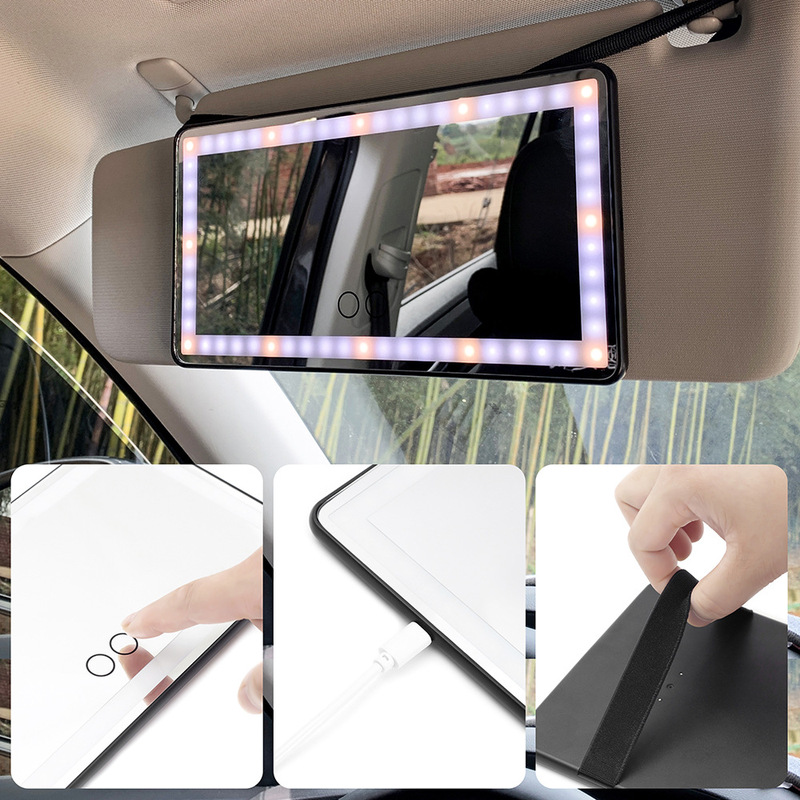 車載LED化粧鏡車用サンシェードライト付き化粧鏡三色調光化粧鏡led化粧鏡|undefined